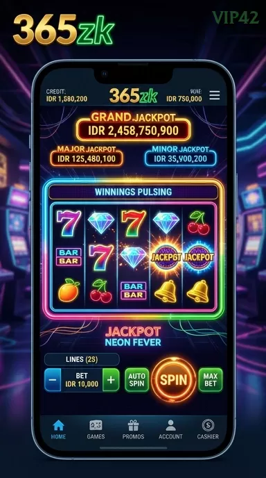 Pratinjau antarmuka vip42 — aplikasi APK resmi Android v2.5.6